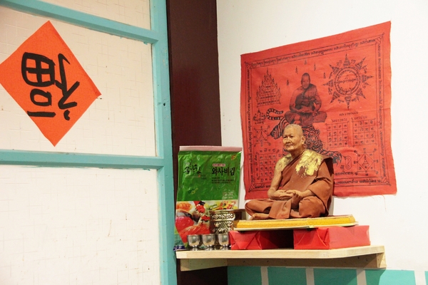 肉皮張滷味(台南忠義店):【台南】來自嘉義的肉皮張魯味 (忠義店),跟台南滷味不一樣的鹹香好滋味!