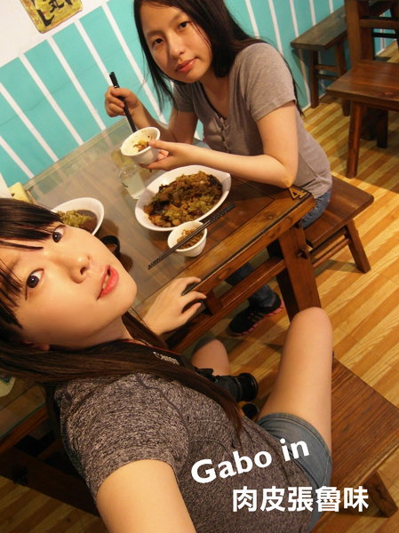 肉皮張滷味(台南忠義店):【台南】來自嘉義的肉皮張魯味 (忠義店),跟台南滷味不一樣的鹹香好滋味!