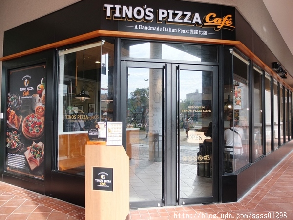 堤諾比薩 Tino's Pizza Café(高雄草衙道店)：【愛評口碑券】堤諾比薩Tino's Pizza/Cafe(高雄草衙道店)。珍奶加比薩的獨特滋味 餅皮一流 義式創意比薩驚奇必吃