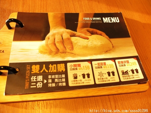 堤諾比薩 Tino's Pizza Café(高雄草衙道店)：【愛評口碑券】堤諾比薩Tino's Pizza/Cafe(高雄草衙道店)。珍奶加比薩的獨特滋味 餅皮一流 義式創意比薩驚奇必吃