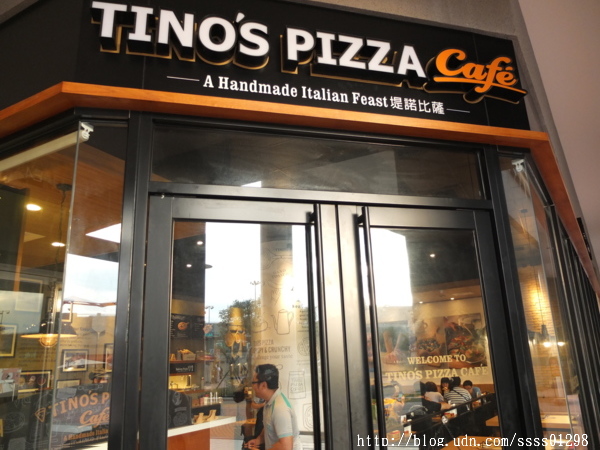 堤諾比薩 Tino's Pizza Café(高雄草衙道店)：【愛評口碑券】堤諾比薩Tino's Pizza/Cafe(高雄草衙道店)。珍奶加比薩的獨特滋味 餅皮一流 義式創意比薩驚奇必吃