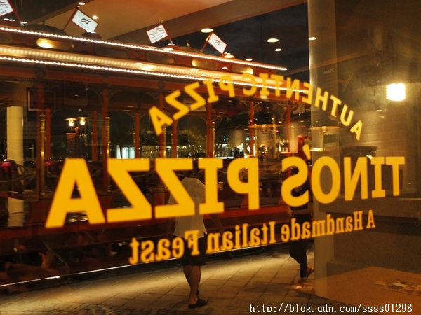 堤諾比薩 Tino's Pizza Café(高雄草衙道店)：【愛評口碑券】堤諾比薩Tino's Pizza/Cafe(高雄草衙道店)。珍奶加比薩的獨特滋味 餅皮一流 義式創意比薩驚奇必吃