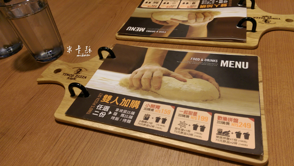 TINO'S PIZZA CAFE 堤諾比薩(高雄草衙道店):【高雄/食﹡前鎮】南臺灣初登場千萬別錯過.珍珠奶茶披薩超吸睛!.TINO'S PIZZA CAFE 堤諾比薩(高雄草衙道店)