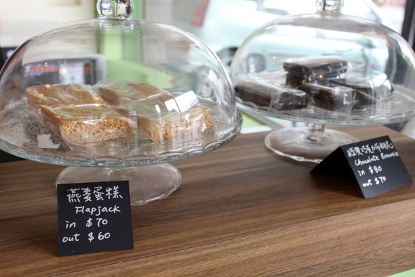 Daisy's Tearoom：[台南]正統英式下午茶 超厲害的司康與布朗尼  Daisy's Tearoom