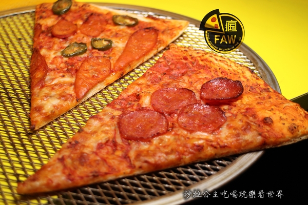 FAW瘋玩：東區批薩『FAW瘋玩』外帶/單片35元起/捷運忠孝敦化平價美食