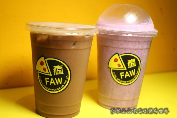 FAW瘋玩：東區批薩『FAW瘋玩』外帶/單片35元起/捷運忠孝敦化平價美食