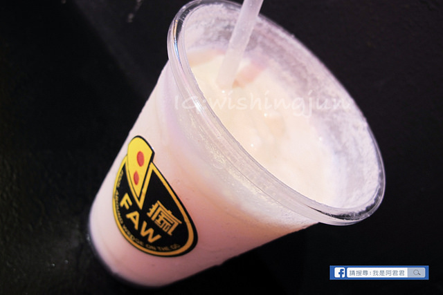 瘋玩FAW披薩店_阿君君-5561