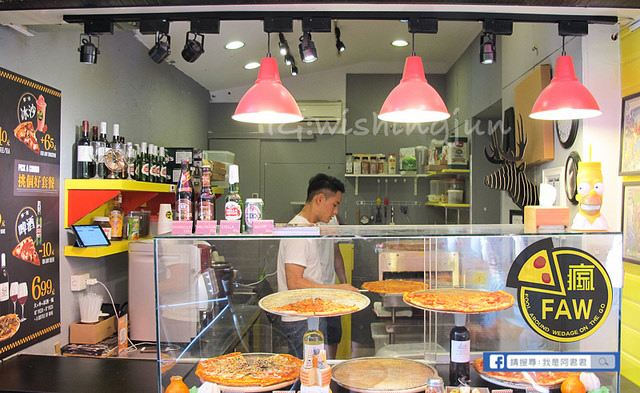 瘋玩FAW披薩店_阿君君-5520
