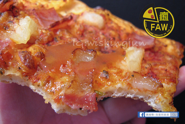 瘋玩FAW披薩店_阿君君-5589