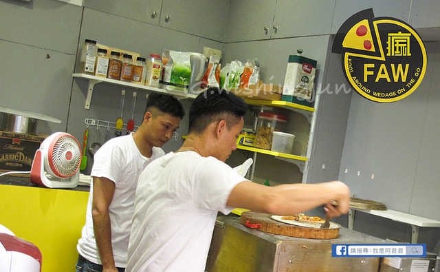 瘋玩FAW披薩店_阿君君-5515