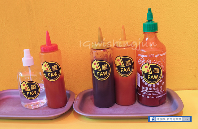 瘋玩FAW披薩店_阿君君-5495