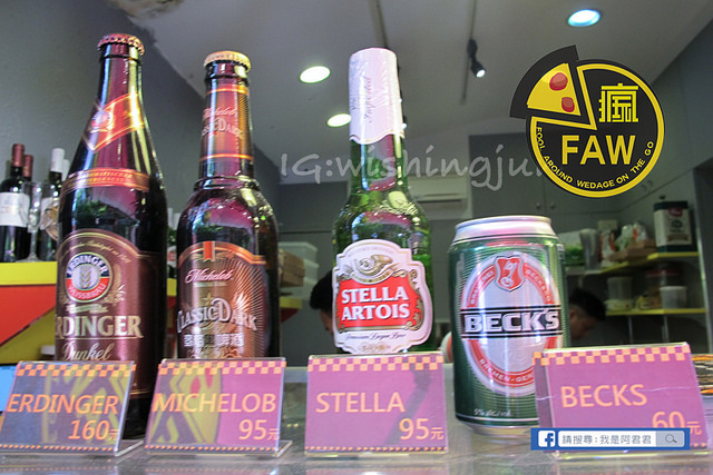 瘋玩FAW披薩店_阿君君-5504