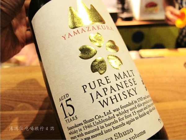 高雄燒烤清酒,絆樽屋,絆燒烤,高雄前金區消夜燒烤_39