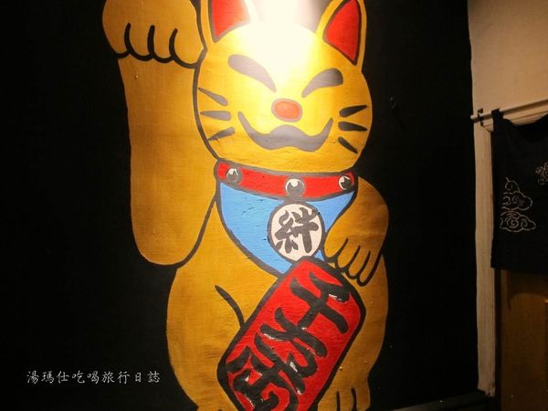 高雄燒烤清酒,絆樽屋,絆燒烤,高雄前金區消夜燒烤_14