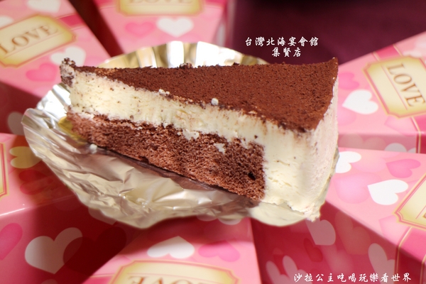 台灣北海宴會館:三重‧蘆洲年菜圍爐『台灣北海婚宴會館集賢店』婚宴/春酒/尾牙/集賢路