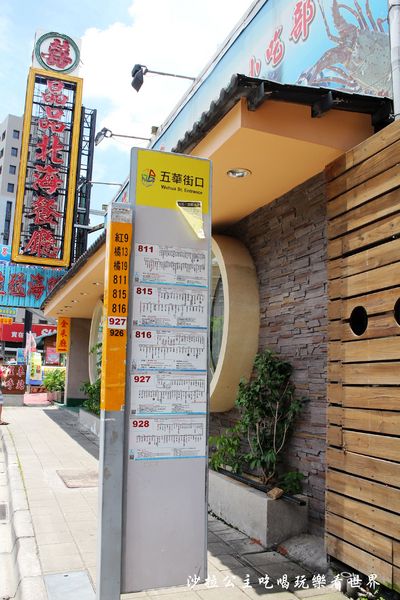 鮑魚干貝海鮮粽：新北三重‧蘆洲『鮑魚干貝海鮮粽』當天料理/非冷凍肉粽/全省宅配到府