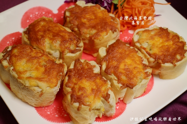 台灣北海宴會館:三重‧蘆洲年菜圍爐『台灣北海婚宴會館集賢店』婚宴/春酒/尾牙/集賢路