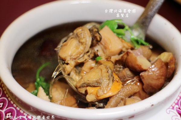 台灣北海宴會館:三重‧蘆洲年菜圍爐『台灣北海婚宴會館集賢店』婚宴/春酒/尾牙/集賢路