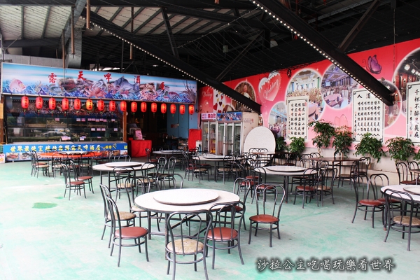 台灣北海宴會館：新北.蘆洲母親節最佳聚餐餐廳『台灣北海宴會館(蘆洲店)』婚宴/尾牙/春酒