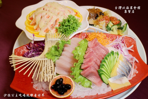 台灣北海宴會館:三重‧蘆洲年菜圍爐『台灣北海婚宴會館集賢店』婚宴/春酒/尾牙/集賢路