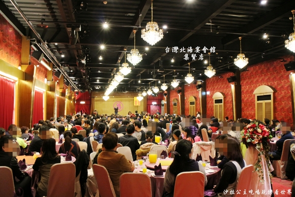 台灣北海宴會館:三重‧蘆洲年菜圍爐『台灣北海婚宴會館集賢店』婚宴/春酒/尾牙/集賢路