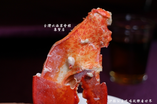 台灣北海宴會館:三重‧蘆洲年菜圍爐『台灣北海婚宴會館集賢店』婚宴/春酒/尾牙/集賢路