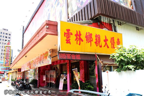 鮑魚干貝海鮮粽：新北三重‧蘆洲『鮑魚干貝海鮮粽』當天料理/非冷凍肉粽/全省宅配到府