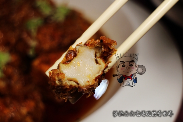 台灣北海宴會館：新北.蘆洲母親節最佳聚餐餐廳『台灣北海宴會館(蘆洲店)』婚宴/尾牙/春酒