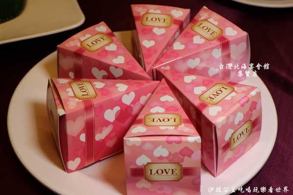 台灣北海宴會館:三重‧蘆洲年菜圍爐『台灣北海婚宴會館集賢店』婚宴/春酒/尾牙/集賢路