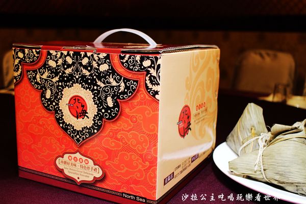 鮑魚干貝海鮮粽：新北三重‧蘆洲『鮑魚干貝海鮮粽』當天料理/非冷凍肉粽/全省宅配到府