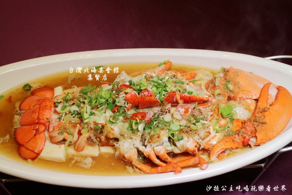 台灣北海宴會館:三重‧蘆洲年菜圍爐『台灣北海婚宴會館集賢店』婚宴/春酒/尾牙/集賢路