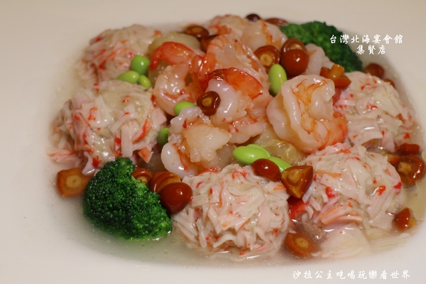 台灣北海宴會館:三重‧蘆洲年菜圍爐『台灣北海婚宴會館集賢店』婚宴/春酒/尾牙/集賢路