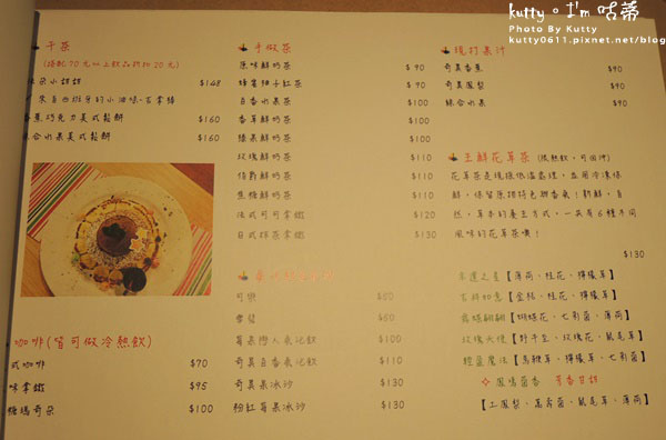 2016-4-3法朵 (14).jpg