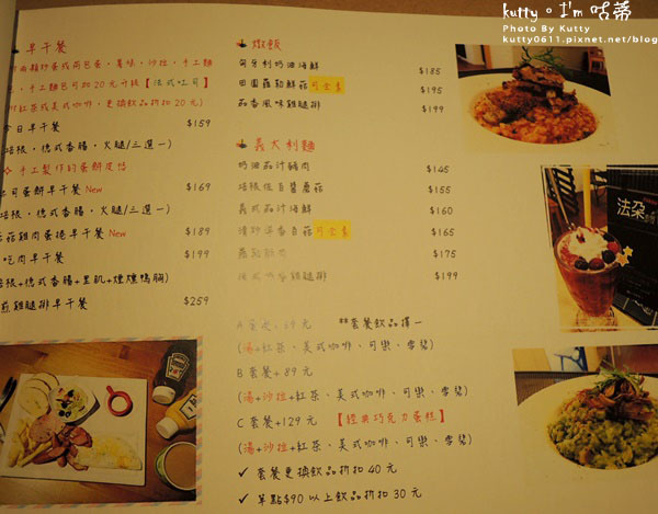 2016-4-3法朵 (13).jpg