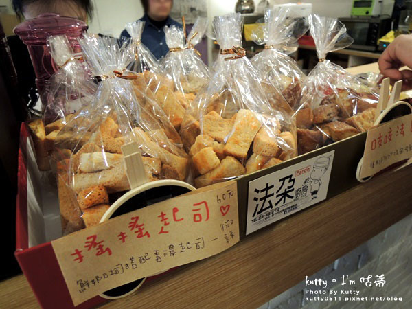 2016-4-3法朵 (9).jpg