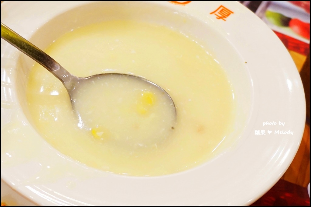 饗厚牛排 (21).JPG