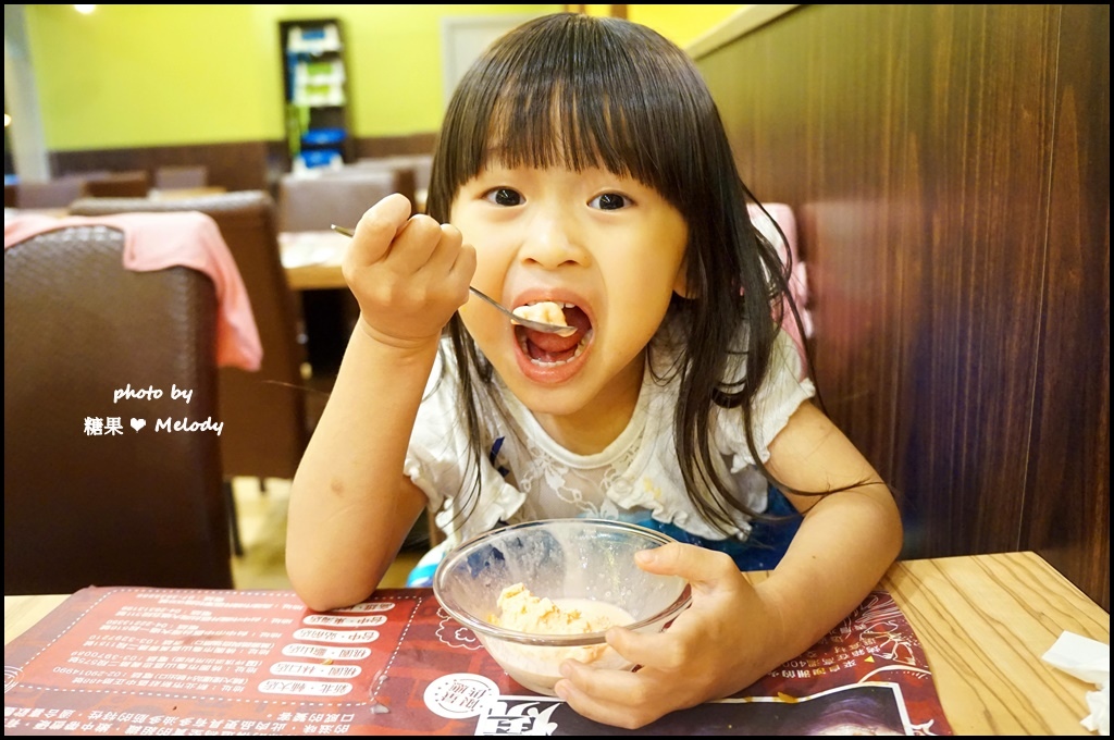 饗厚牛排 (34).JPG