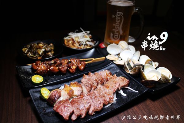 IN9 飲酒串燒：新北‧板橋居酒屋『IN9 飲酒串燒Bar』下班小酌好去處/宵夜
