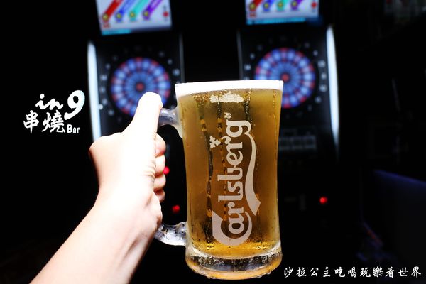 IN9 飲酒串燒：新北‧板橋居酒屋『IN9 飲酒串燒Bar』下班小酌好去處/宵夜