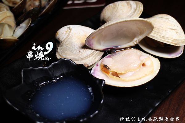 IN9 飲酒串燒：新北‧板橋居酒屋『IN9 飲酒串燒Bar』下班小酌好去處/宵夜