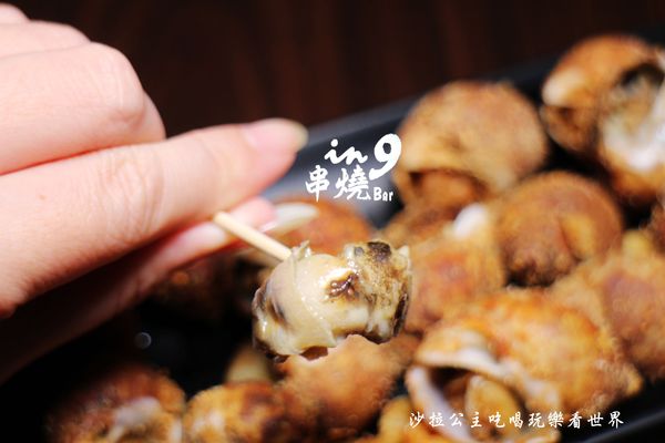 IN9 飲酒串燒：新北‧板橋居酒屋『IN9 飲酒串燒Bar』下班小酌好去處/宵夜