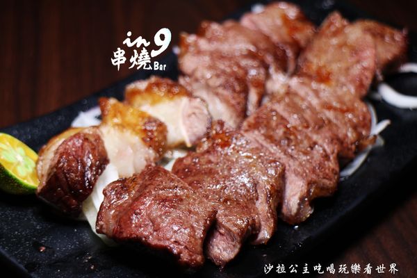 IN9 飲酒串燒：新北‧板橋居酒屋『IN9 飲酒串燒Bar』下班小酌好去處/宵夜