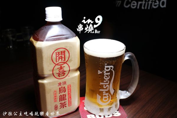 IN9 飲酒串燒：新北‧板橋居酒屋『IN9 飲酒串燒Bar』下班小酌好去處/宵夜