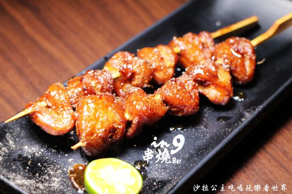 IN9 飲酒串燒：新北‧板橋居酒屋『IN9 飲酒串燒Bar』下班小酌好去處/宵夜