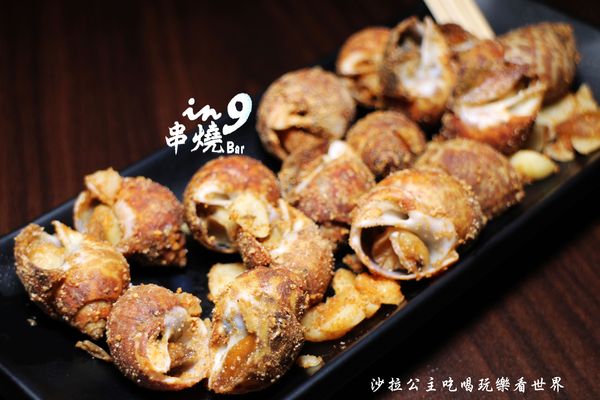 IN9 飲酒串燒：新北‧板橋居酒屋『IN9 飲酒串燒Bar』下班小酌好去處/宵夜
