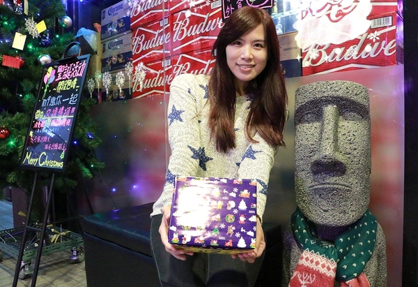 IN9 飲酒串燒：【新北市食記】IN9飲酒串燒Bar聖誕活動推出消費滿999即可抽禮物~下班或凌晨來串烤&飛鏢&酒吧以及宵夜和聊天的好去處