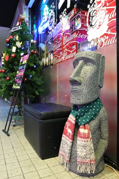 IN9 飲酒串燒：【新北市食記】IN9飲酒串燒Bar聖誕活動推出消費滿999即可抽禮物~下班或凌晨來串烤&飛鏢&酒吧以及宵夜和聊天的好去處