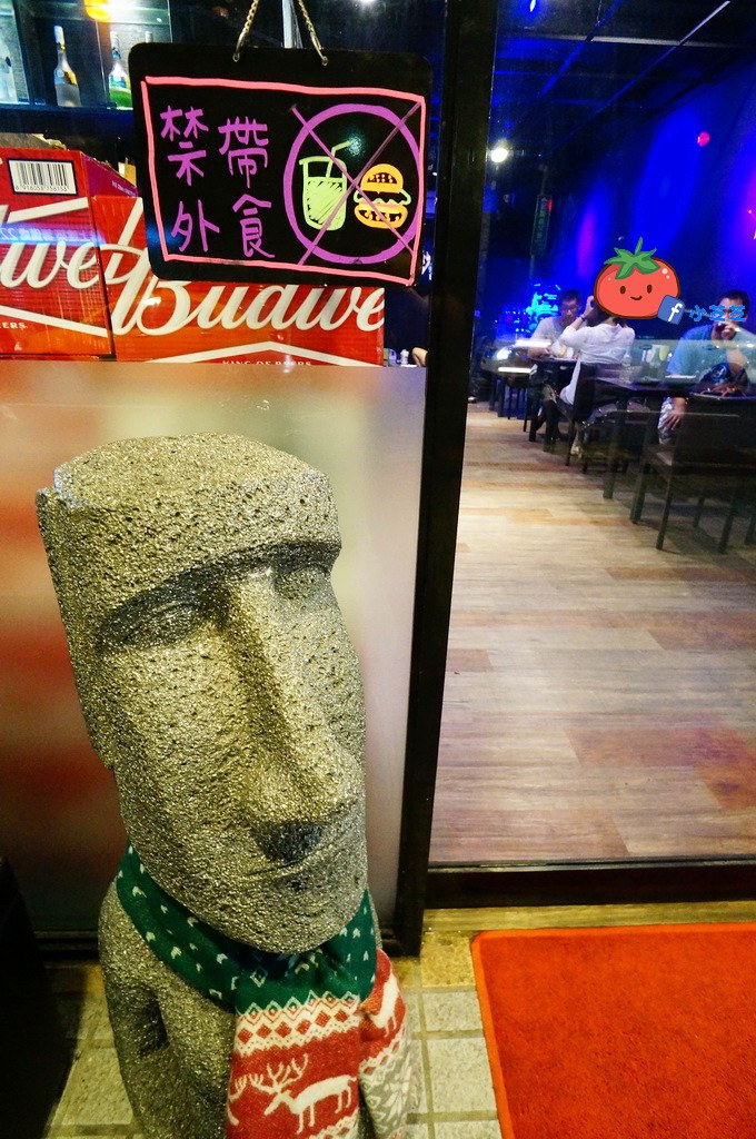 板橋居酒屋 IN9串燒Bar