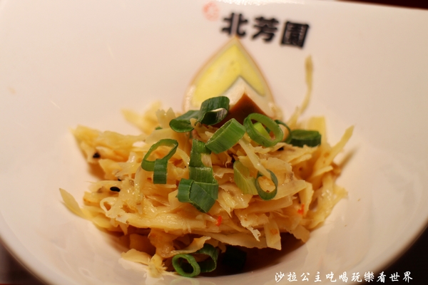 北芳園 專業精緻牛肉麵(信義店):台北牛肉麵『 北芳園精緻牛肉麵』觀光局/食上玩家指定必吃/捷運市政府站