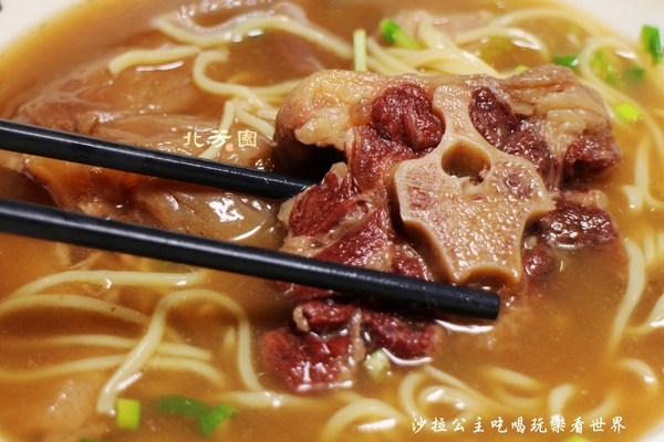 北芳園 專業精緻牛肉麵(信義店):台北牛肉麵『 北芳園精緻牛肉麵』觀光局/食上玩家指定必吃/捷運市政府站